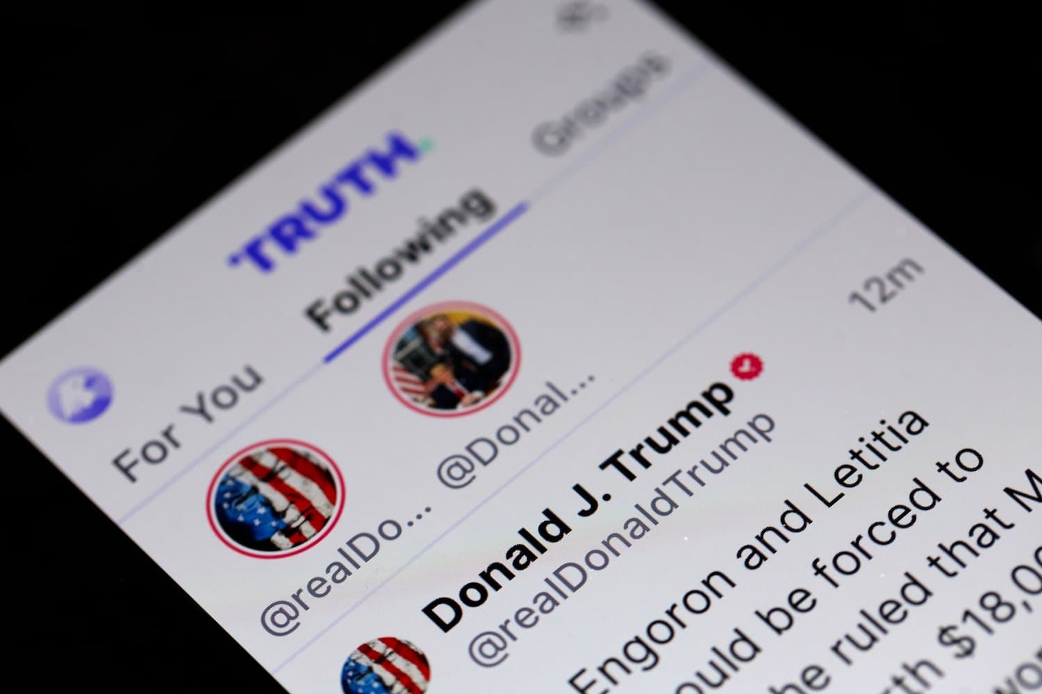 Gizmodo