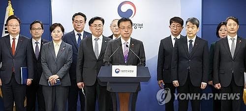 Yonhap News Agency