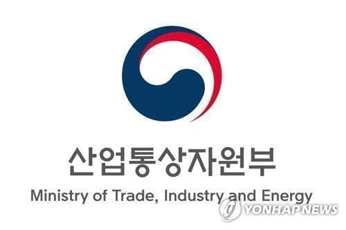 Yonhap News Agency