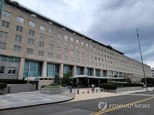 Yonhap News Agency