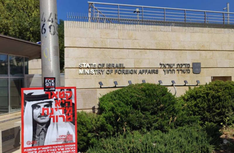 The Jerusalem Post