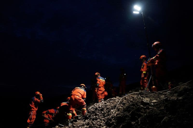 Reuters