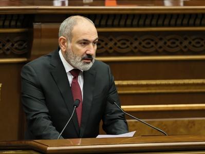 Armenia News - NEWS.am