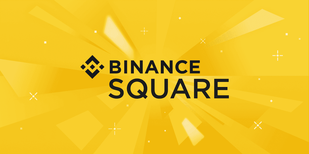 Binance