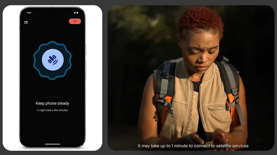 Engadget