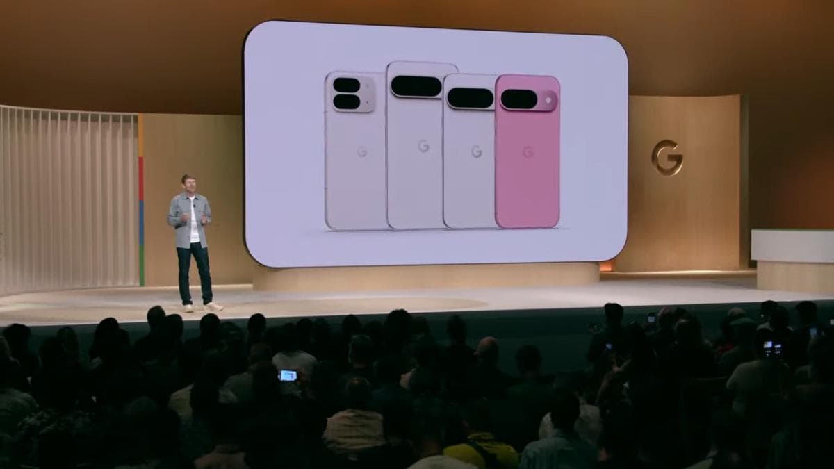 Engadget