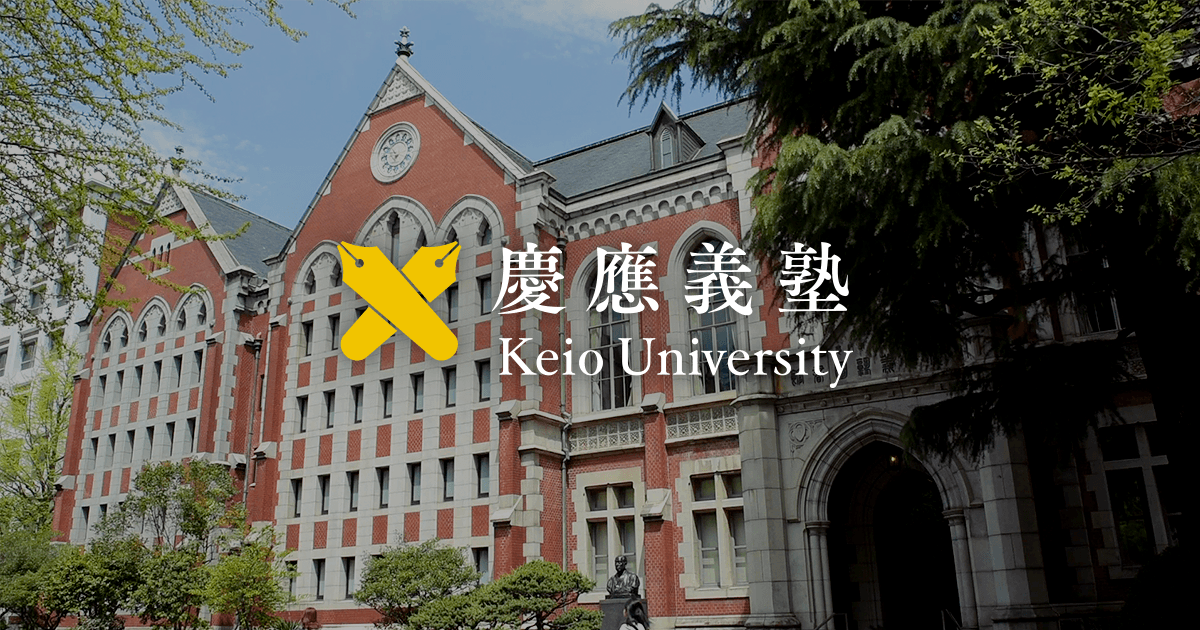 Keio University