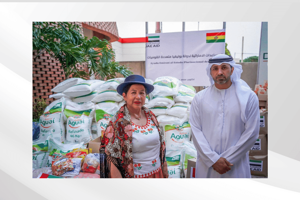 الموقع الرسمي لوزارة الخارجية لدولة الإمارات العربية المتحدة