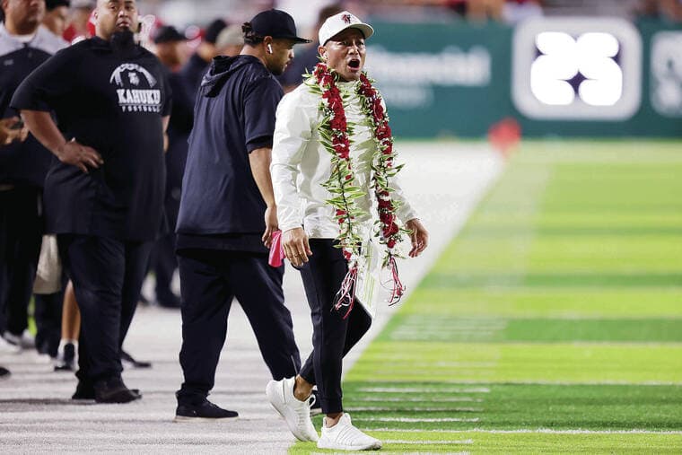 Honolulu Star-Advertiser